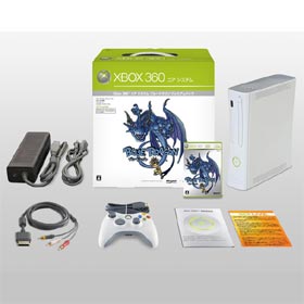 Hardware Xbox360